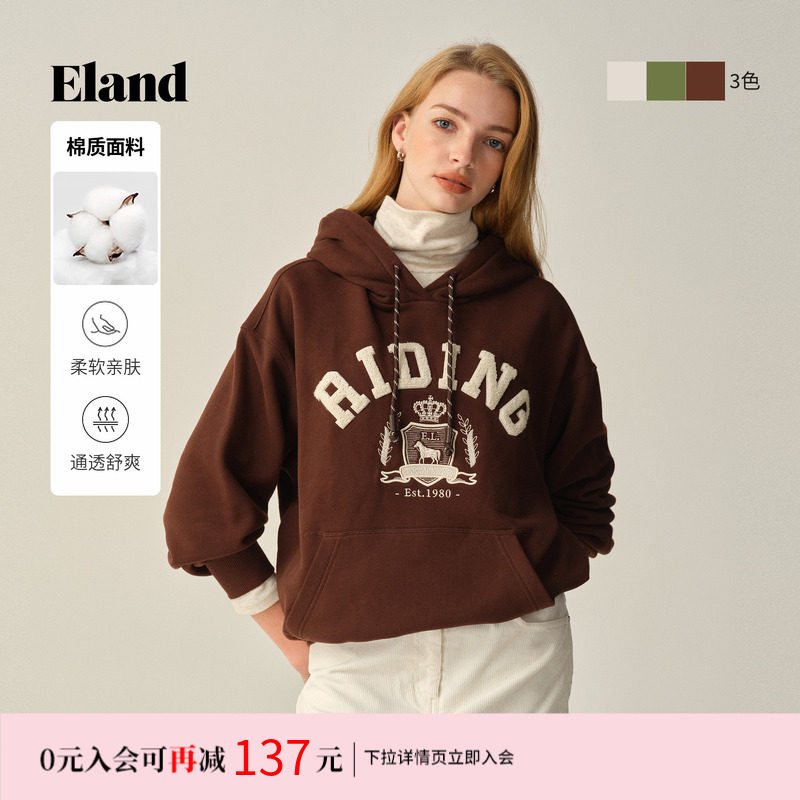 Eland衣恋卫衣女宽松连帽运动休闲上衣冬季新款