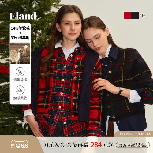 ELAND毛针织衫短款格纹开衫