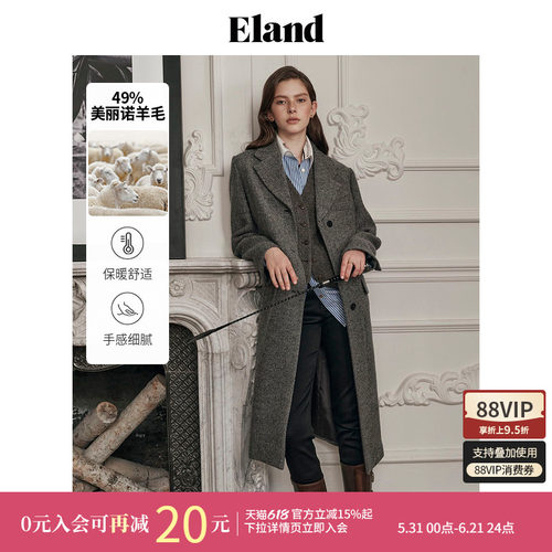 ELAND49%绵羊毛舒适大衣长款