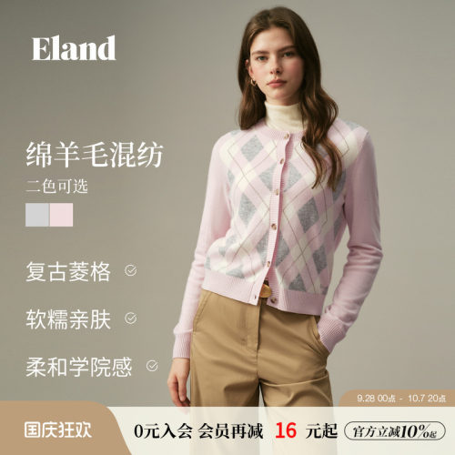 ELAND学院风圆领长袖针织开衫