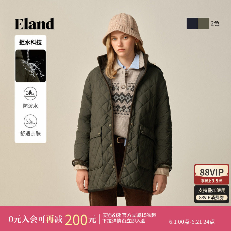 【拒水科技】Eland衣恋棉服女中长款菱格连帽外套冬季新款