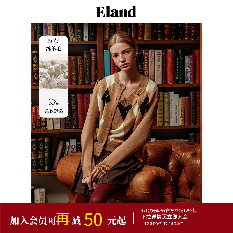 ELAND复古圆领经典针织开衫