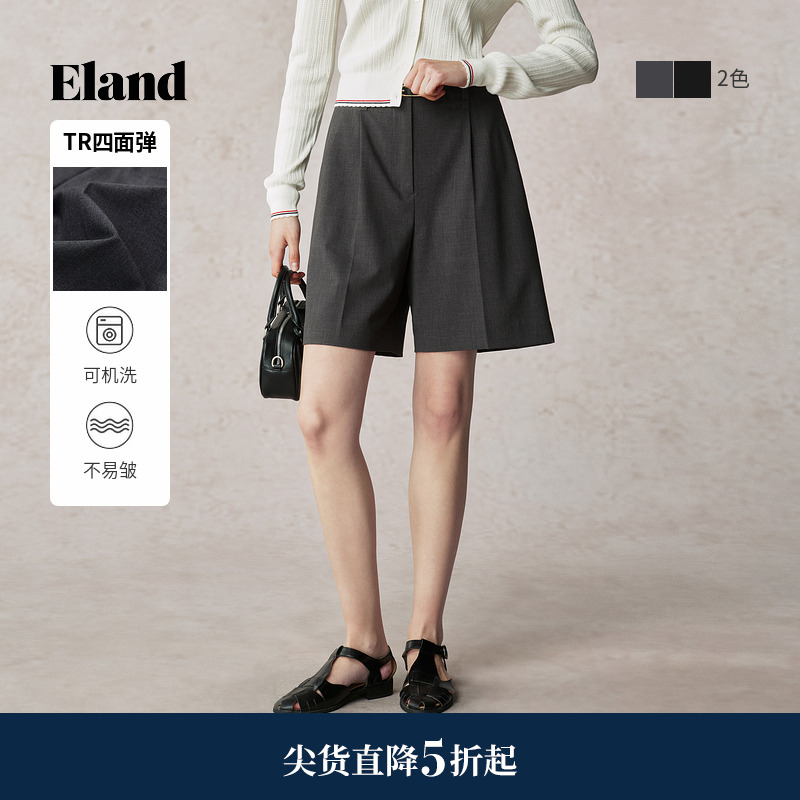 Eland衣恋短裤女通勤风内里暗扣两侧口袋设计西裤2025夏季新款