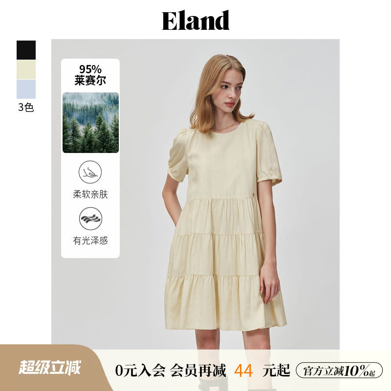ELAND莱赛尔圆领宽松A字裙										