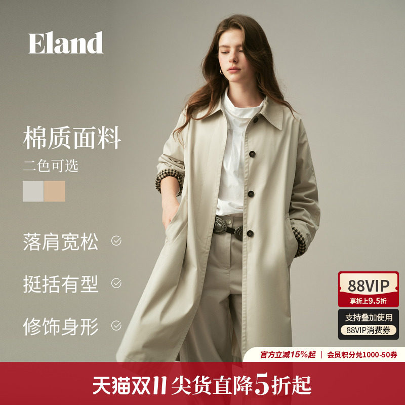 ELAND宽松翻领单排扣长款风衣