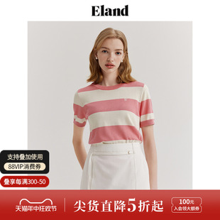 女温柔甜美短袖 Eland衣恋圆领撞色条纹针织衫 T恤上衣2024夏季 新款