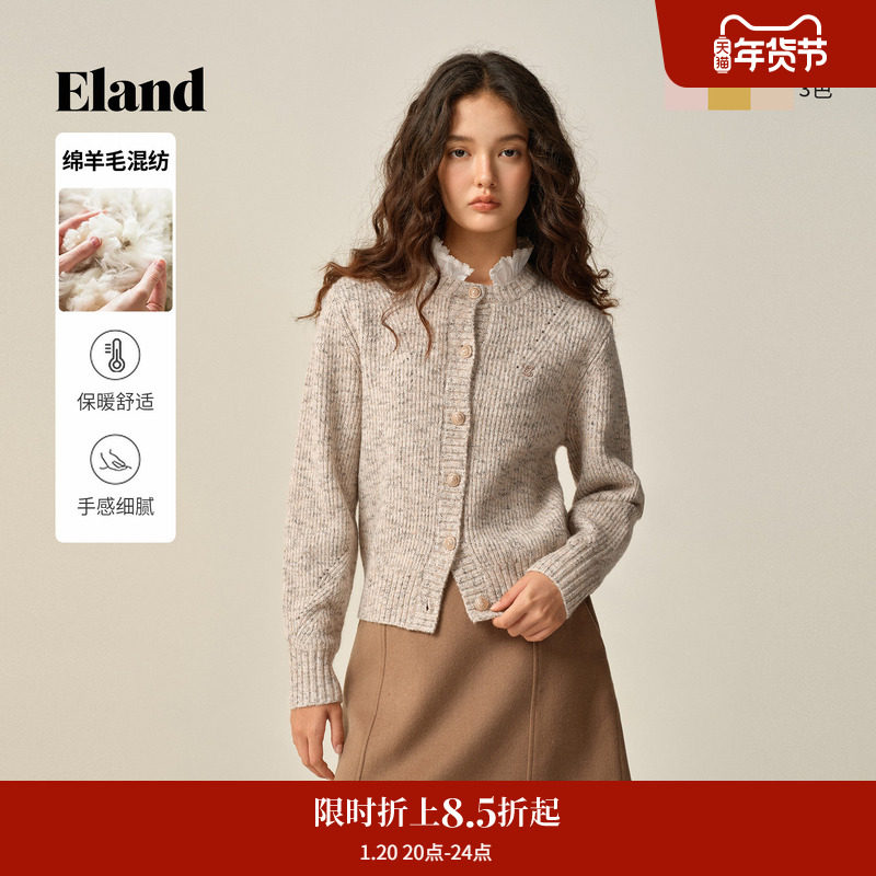 Eland衣恋毛针织衫女甜美长袖金属扣开衫毛衣2025冬季新款,女装/女士精品,毛针织衫,淘宝优惠券,粉丝福利购,淘宝优惠卷