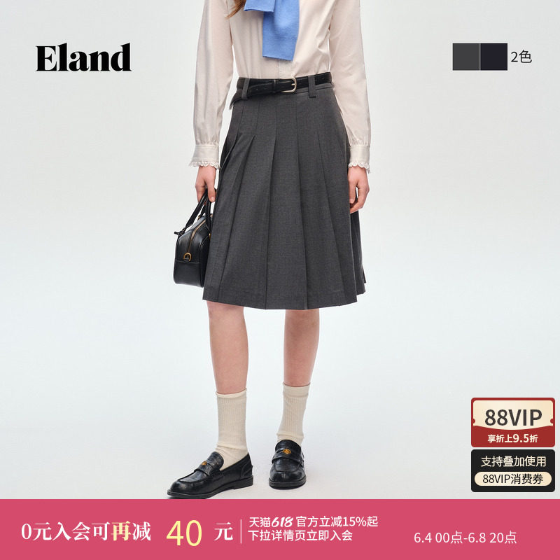 Eland衣恋半身裙女收腰显瘦中长款A字裙学院风百褶裙2026春季新款