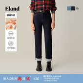 新款 Eland衣恋牛仔裤 2025冬季 休闲棉质保暖直筒裤 女基础款