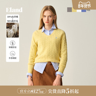 【绵羊毛+山羊绒】Eland衣恋毛衣男女款绞花针织衫2025冬季新款