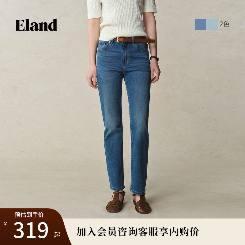 【78%棉】Eland牛仔裤女通勤微弹修身九分裤2025夏季新款