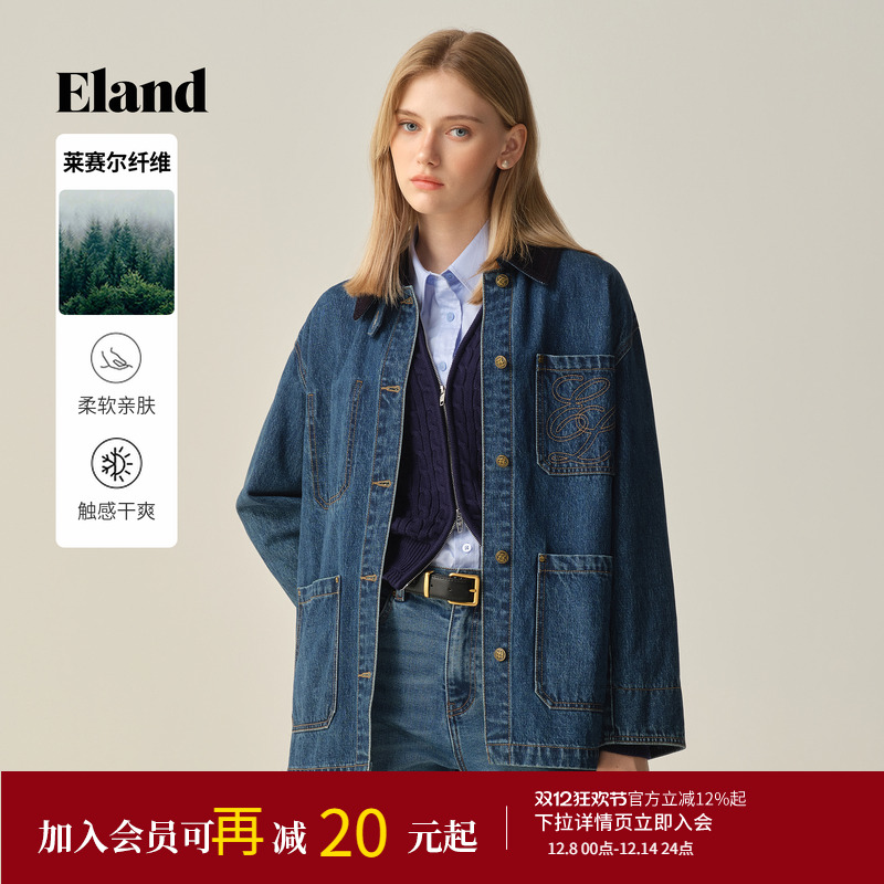 ELAND短外套宽松单排扣牛仔外套