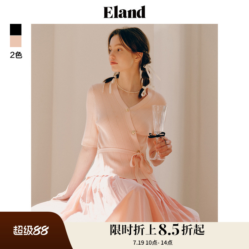 ELANDV领套头短袖针织衫毛衣