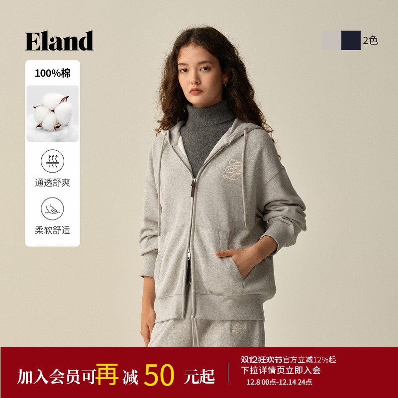 ELAND卫衣连帽宽松外套拉链