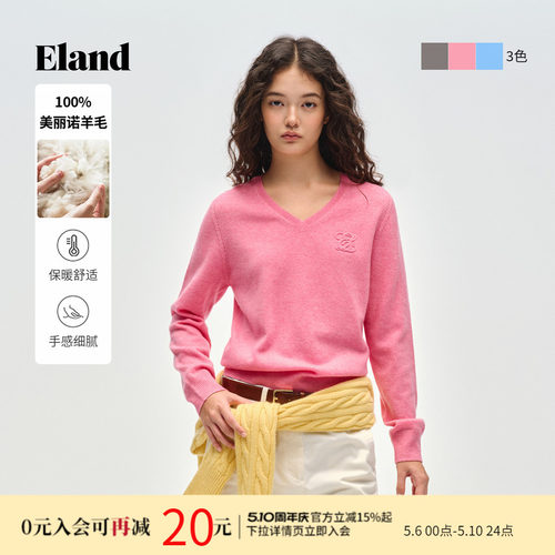 ELAND合身长袖套头针织衫
