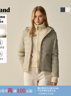 【无界鹅绒服】【防泼水】Eland衣恋排骨羽绒服女外套2025冬新款