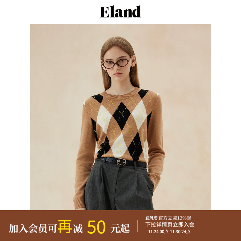 ELAND菱形50%绵羊毛针织毛衣