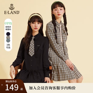 学院风甜美格雷系百褶裙子西装 Eland衣恋连衣裙女夏季 裙