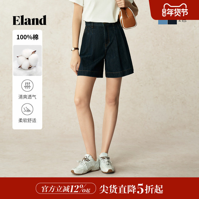 【100%棉】Eland衣恋牛仔裤女小高腰前片双压褶短裤2025夏季新款,女装/女士精品,牛仔裤,淘宝优惠券,粉丝福利购,淘宝优惠卷