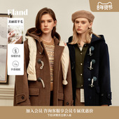 长期主义 经典 Eland衣恋毛呢外套女牛角扣羊毛大衣2025冬新款