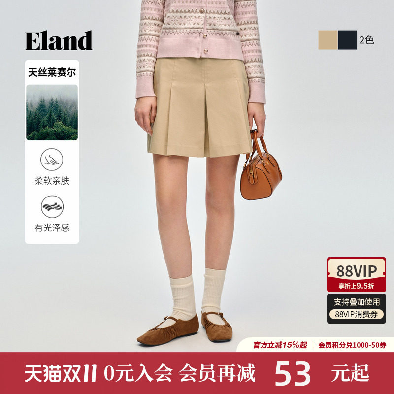【莱赛尔】Eland衣恋半身裙女时尚休闲棉质A型短裙
