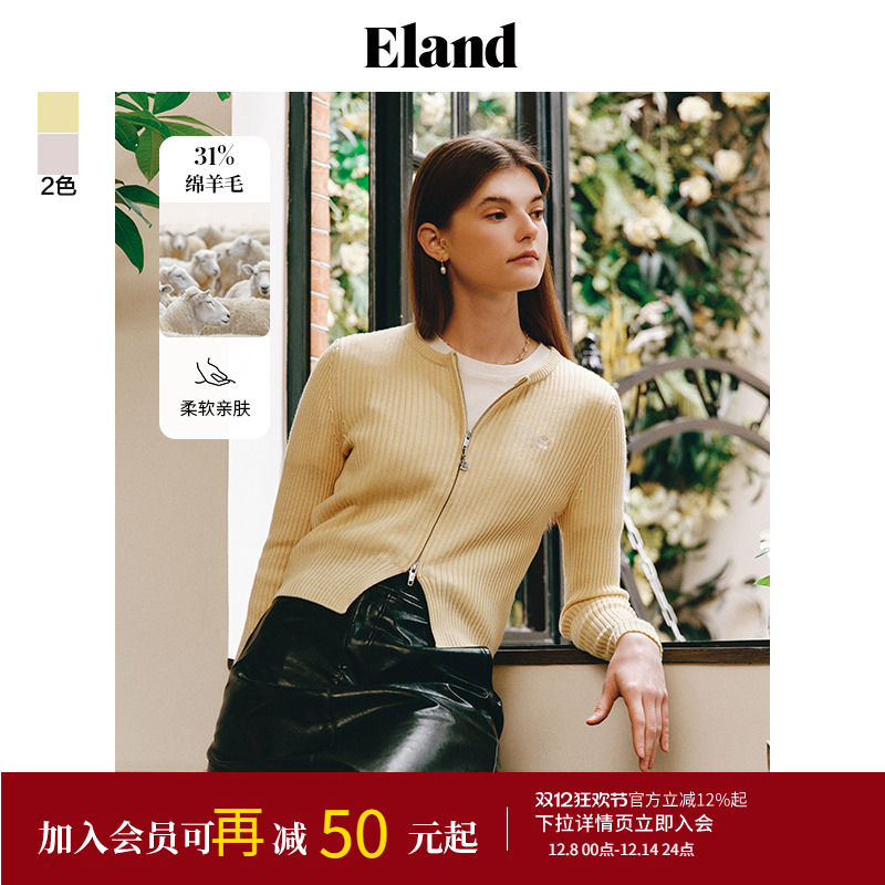 ELAND圆领针织长袖开衫