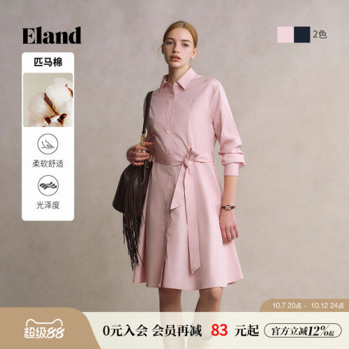 ELAND系带A字收腰连衣裙纯棉