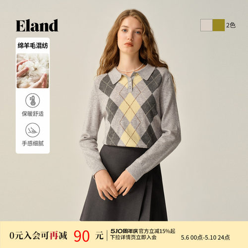 ELAND毛衣菱格长袖针织衫