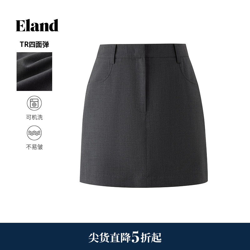 ELAND含内衬半身裙短裙两侧口袋