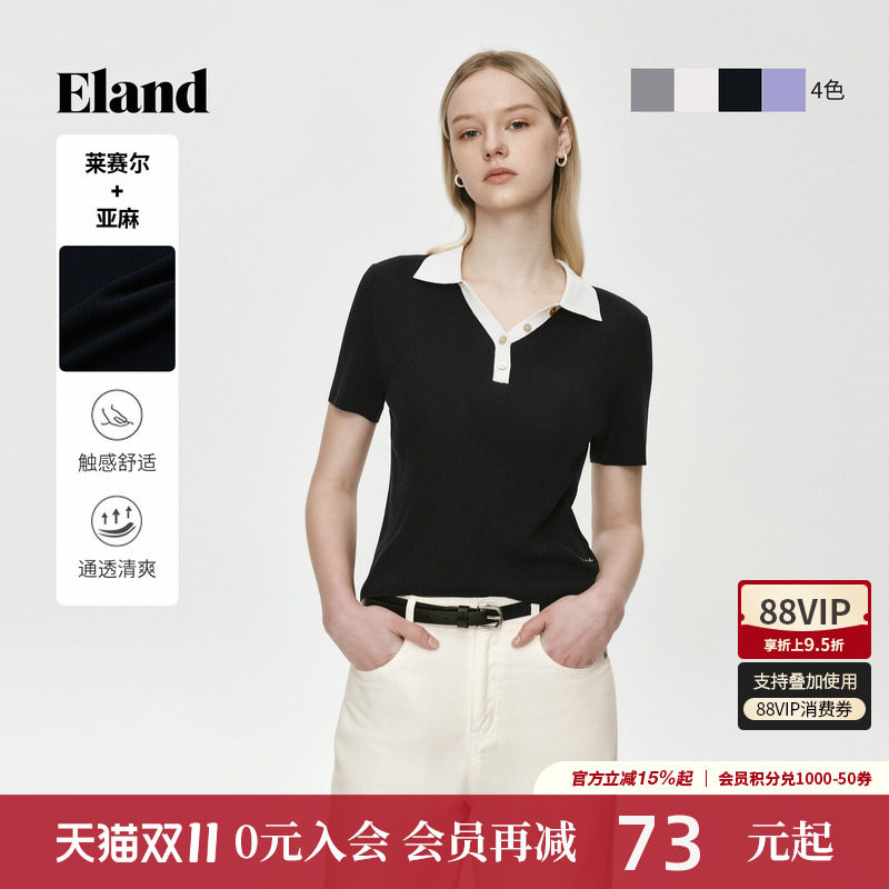 Eland衣恋毛衣女休闲通勤翻领短袖针织衫条纹针织T恤
