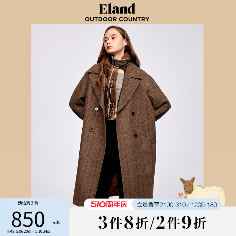 Eland衣恋羊毛外套美拉德极简风宽松长款大翻领粗毛呢大衣女秋冬