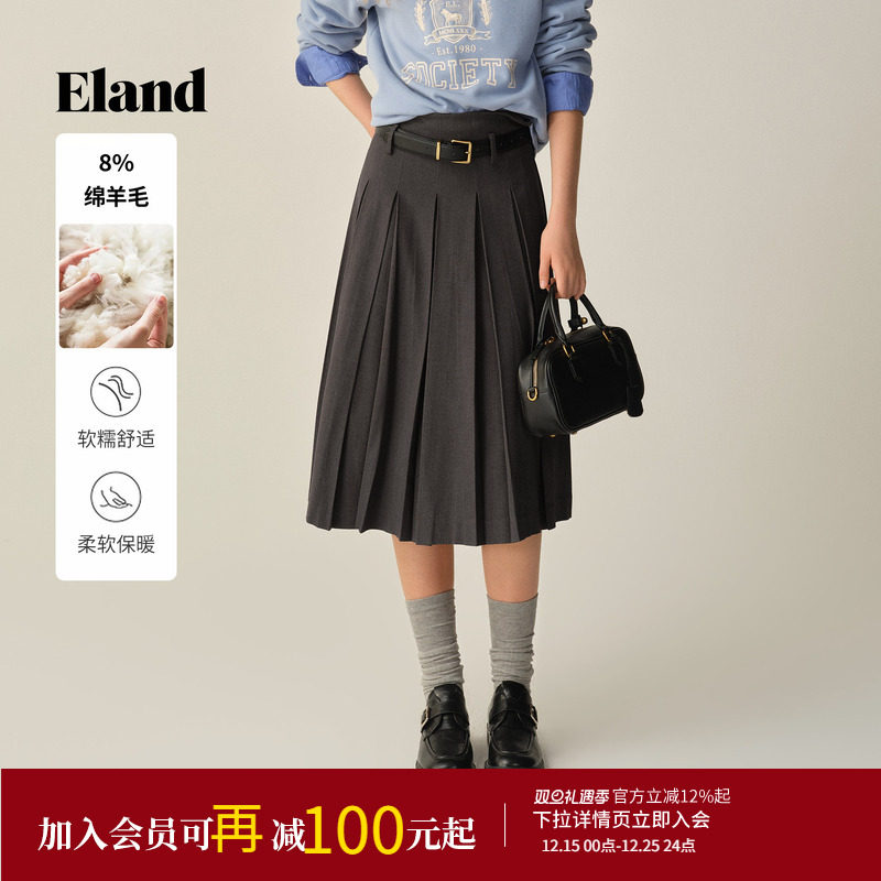 Eland衣恋半身裙女知性气质长裙高腰百褶裙2025冬季新款