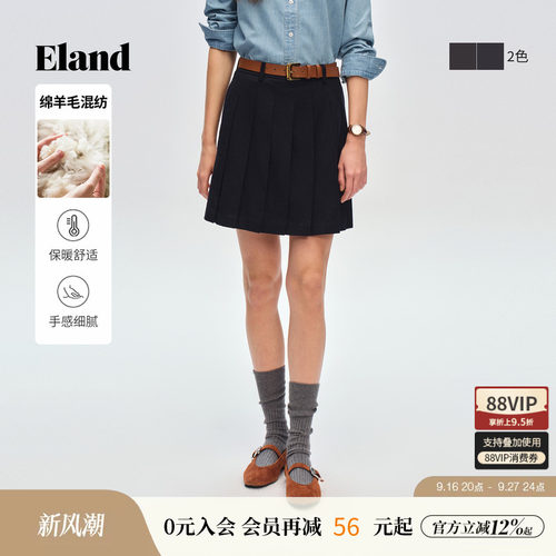 ELAND学院风百褶裤裙女