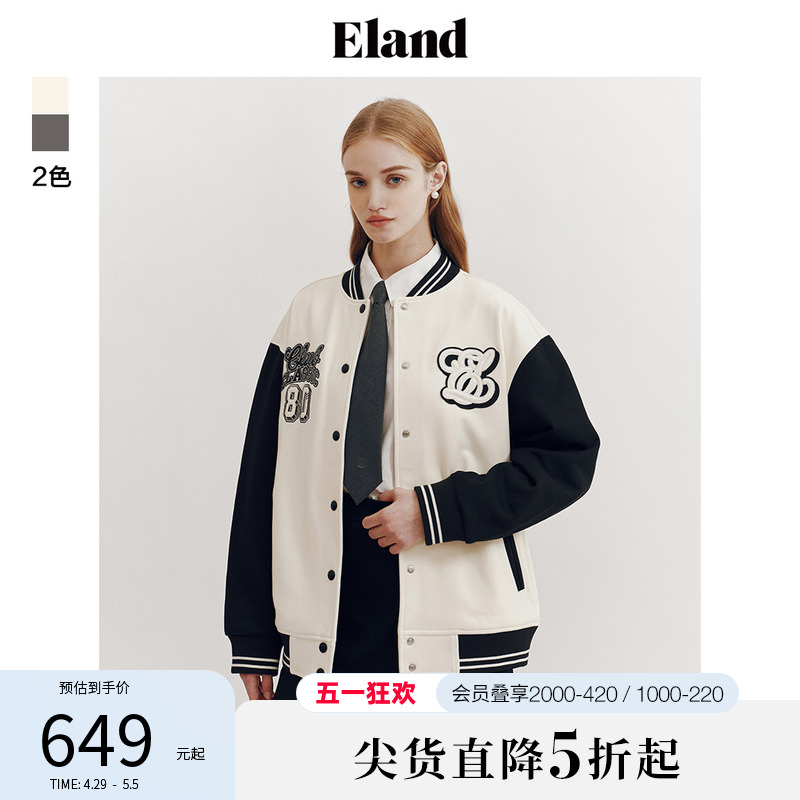 Eland衣恋经典美式复古风棒球服卫衣外套女微宽松2024早春新款