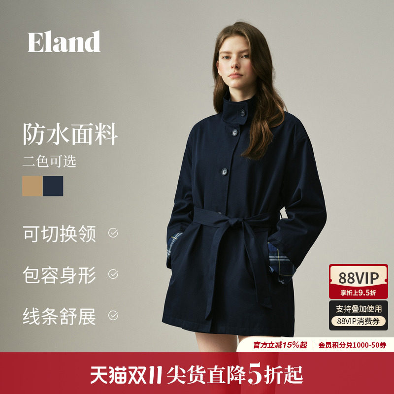 【防水】Eland衣恋风衣女简约立领单排扣收腰外套上衣2026冬新款