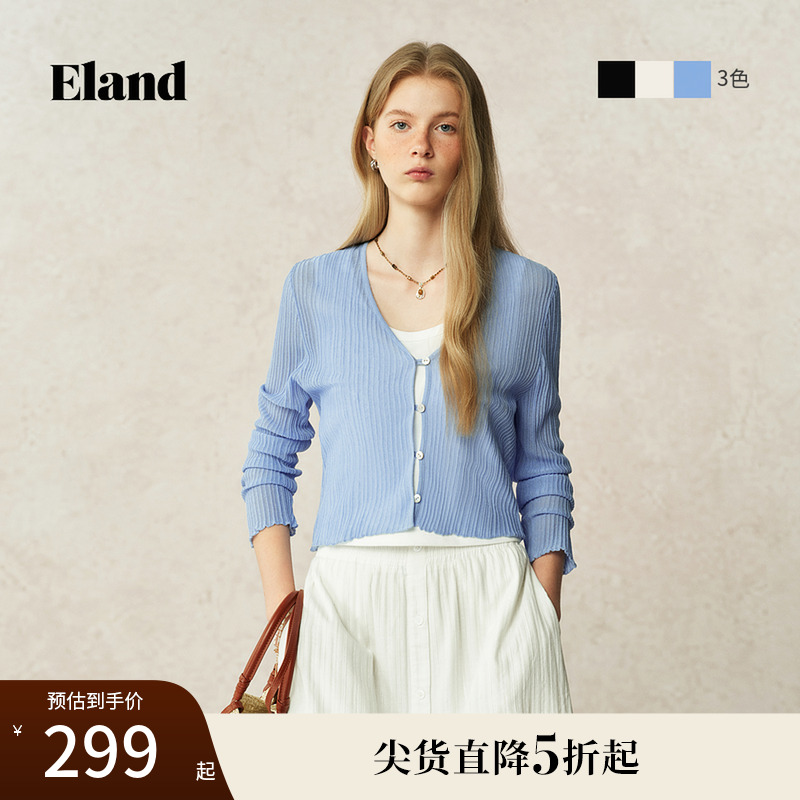 Eland衣恋毛针织衫女心形领薄款下摆波浪舒适短开衫2025夏季新款
