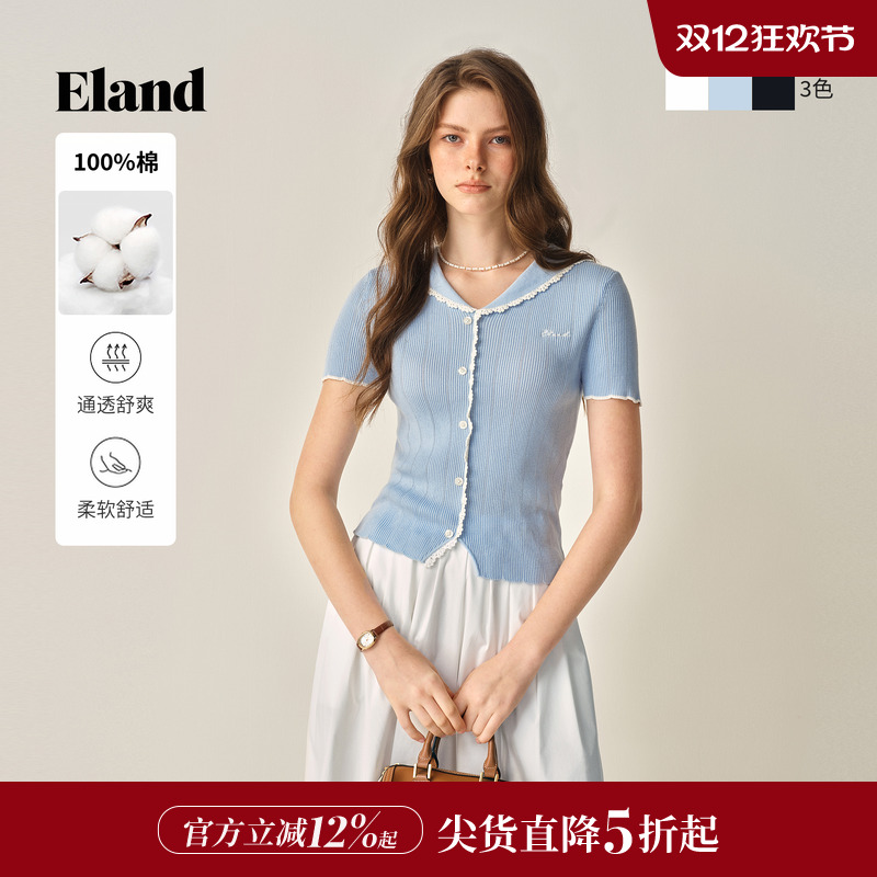 ELAND毛衣短袖针织T恤纯棉