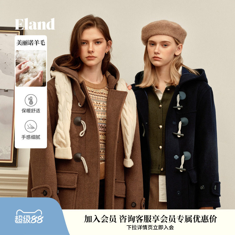 【经典长期主义】Eland衣恋毛呢外套女牛角扣羊毛大衣2025冬新款