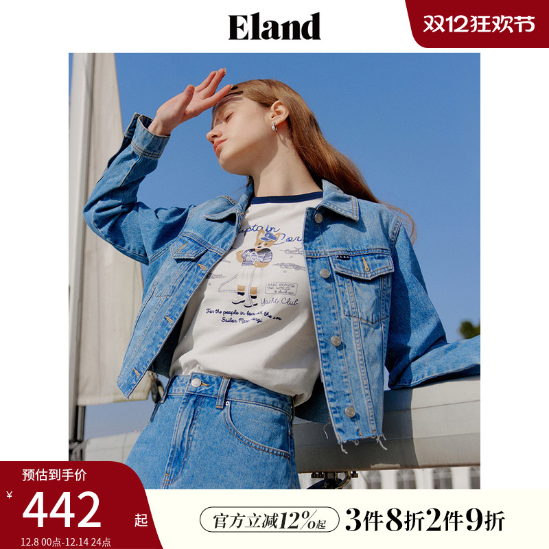 ELAND复古休闲宽松牛仔外套