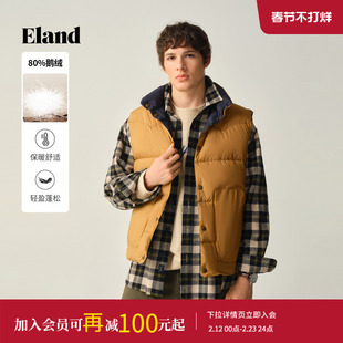 Eland衣恋羽绒服男装时尚轻薄鹅绒双面撞色立领马甲2025冬季新款