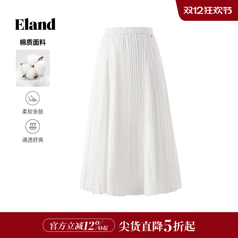 ELAND半身裙中长裙纯色褶皱设计