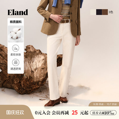ELAND牛仔裤灯芯绒直筒