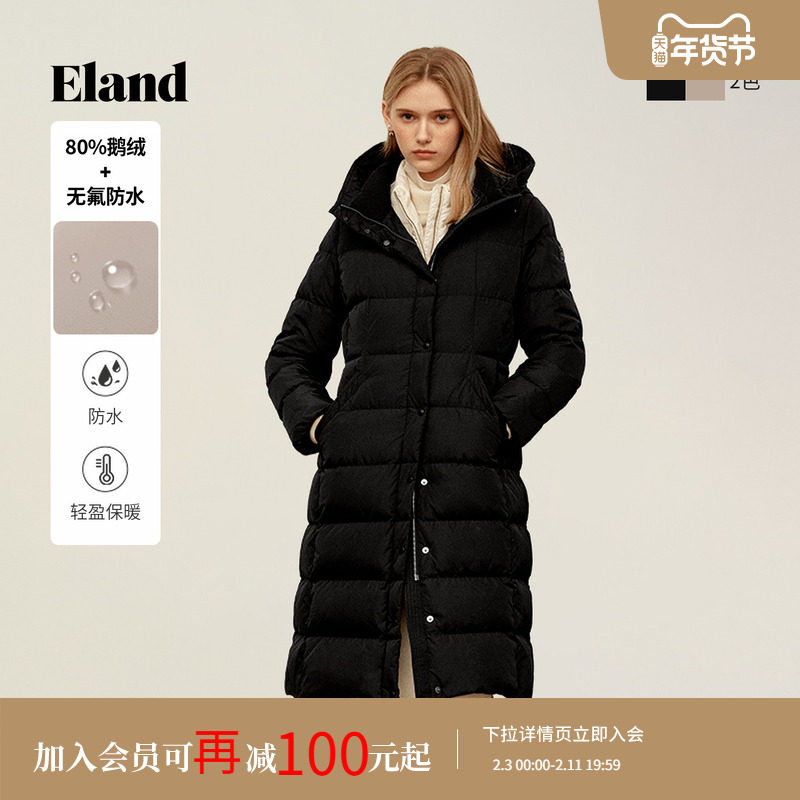 【鎏光鹅绒服&无氟防水】Eland衣恋浴袍式羽绒女高领外套25冬