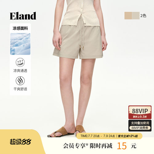 ELAND休闲松紧腰系带短裤
