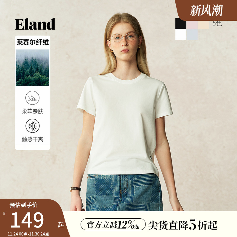 【莱赛尔】Eland衣恋T恤女圆领舒适合身短袖上衣2025夏季新款