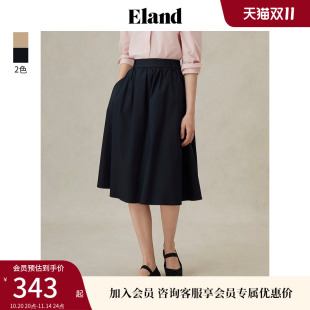 收腰显瘦裙子夏季 Eland衣恋半身裙女A版 款 莱赛尔＋零碳