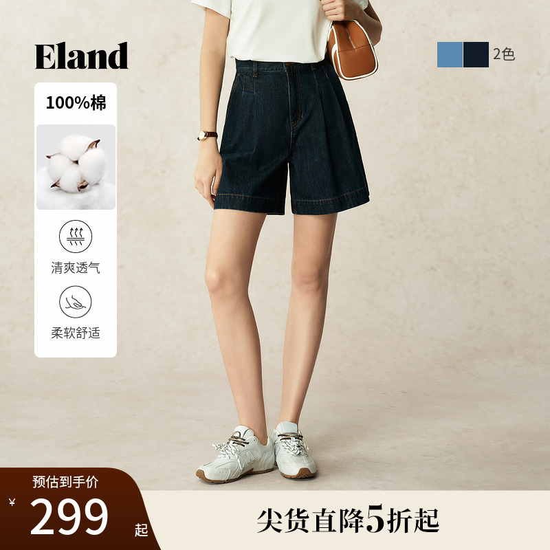 【100%棉】Eland衣恋牛仔裤女小高腰前片双压褶短裤2025夏季新款