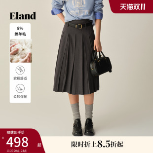 Eland衣恋半身裙女知性气质长裙高腰百褶裙2025秋季 新款