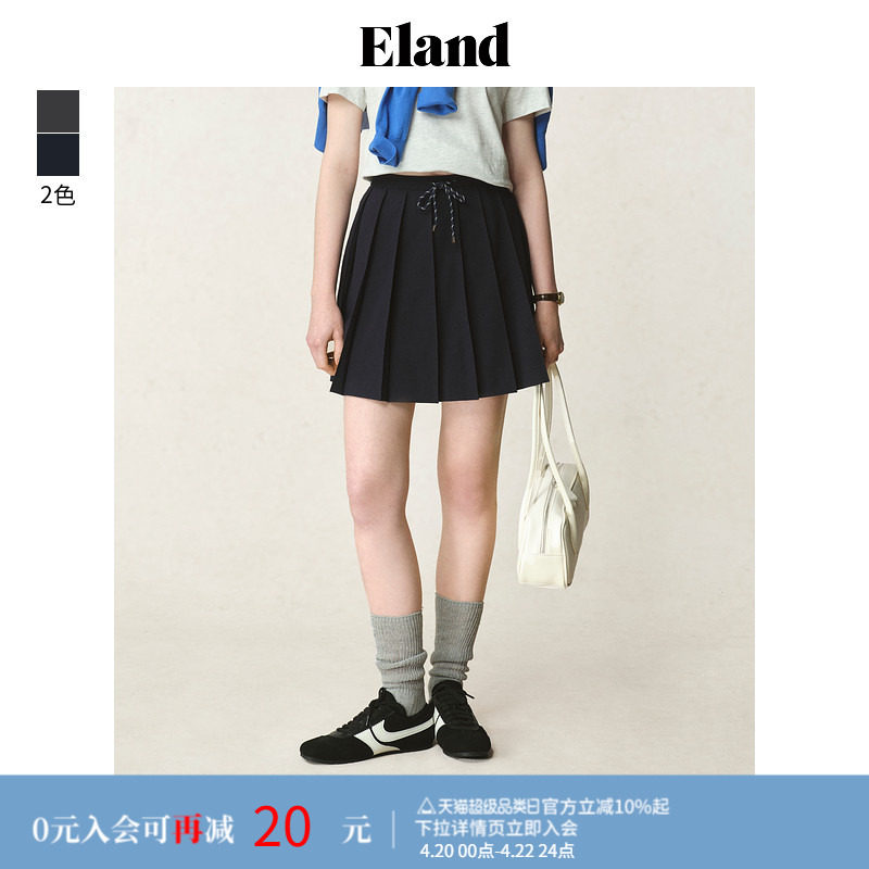 Eland衣恋半身裙女a字腰绳设计斜插口袋百褶通勤短裙夏季新款