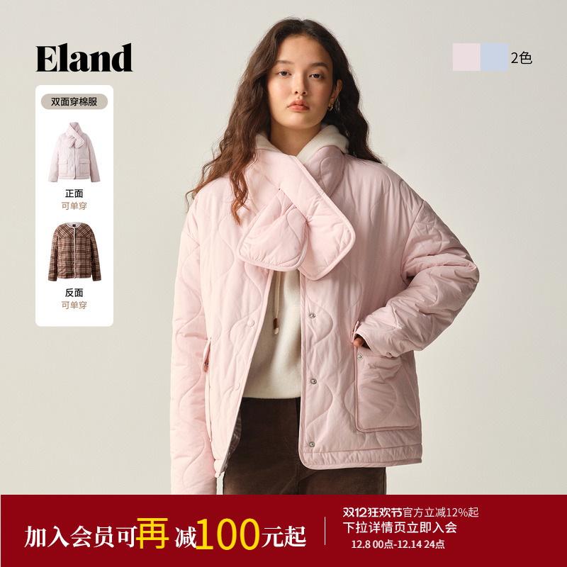 ELAND棉服正反两穿外套